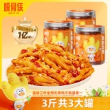 脱骨侠 无骨鸡爪500g*3罐