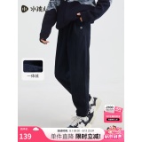 水孩儿 男童女童加绒厚裤子