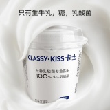 卡士 发酵乳酸奶100g*18杯