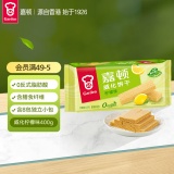 嘉顿 威化饼干 柠檬味400G