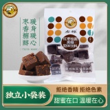 虎标 红枣桂圆黑糖块200g
