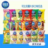 可比克 薯片30g