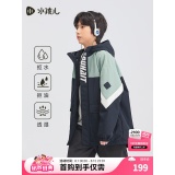 水孩儿 男女童摇粒绒外套