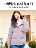 雅鹿 女士短款羽绒服