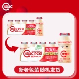 蒙牛 优益C活菌型100ml*10瓶