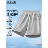 马克华菲 童装