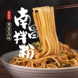渣渣灰 南昌拌粉195g *6盒