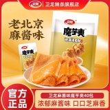 卫龙 麻酱味魔芋爽180g*2袋约40包