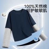 小猪班纳 儿童纯棉长袖T恤
