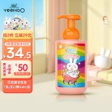 英氏 婴儿洗沐二合一450ml
