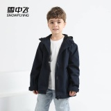 雪中飞 儿童外套夹克 ​​​