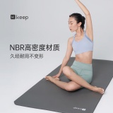 Keep 瑜伽垫健身垫