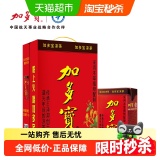 加多宝 凉茶250ml*16盒