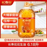 长寿花 花生油6.18L