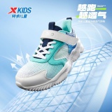 特步 儿童网面运动鞋