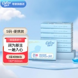 可心柔 婴儿保湿纸 3层 40抽*6包