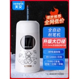 天文 全自动大口径削笔机S8811