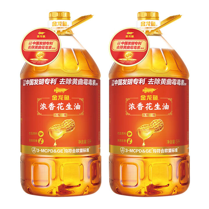 金龙鱼 浓香花生油5L*2桶